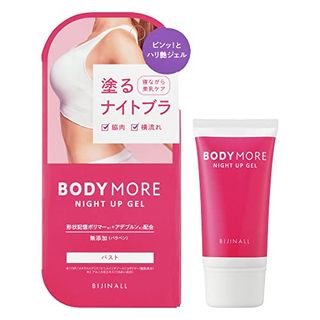  ナイトアップジェル BODY MORE（ボディモア）のサムネイル画像 1枚目