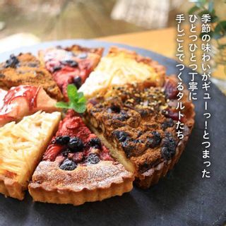 【全4回定期便】季節のベイクドタルトケーキ アソート4種～6種  福岡県糸島市のサムネイル画像 2枚目