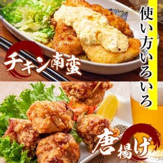 若鶏むね肉 4kg（2kg×2パック）の画像 3枚目