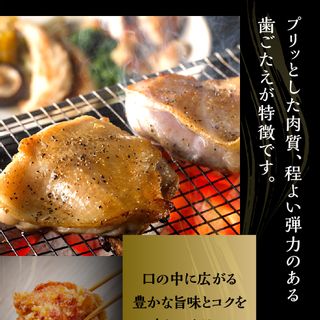 鶏三和 名古屋コーチンもも肉 1kgの画像 2枚目