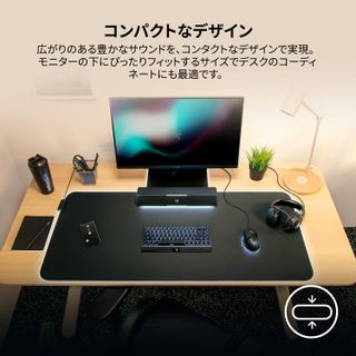 Leviathan V2 X ゲーミング サウンドバー Razer(レイザー)のサムネイル画像 3枚目