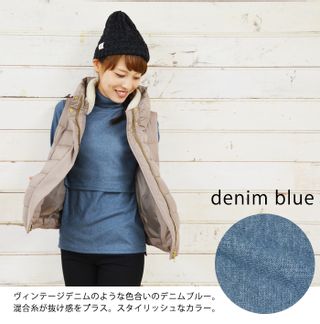 コットンカラータートル(カシュクールタイプの授乳口)綿100% の画像 3枚目