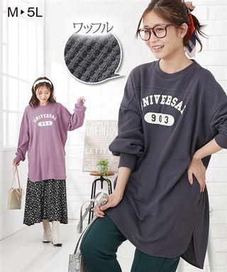 ワッフル ヨーク切替マタニティ長袖チュニックの画像 1枚目