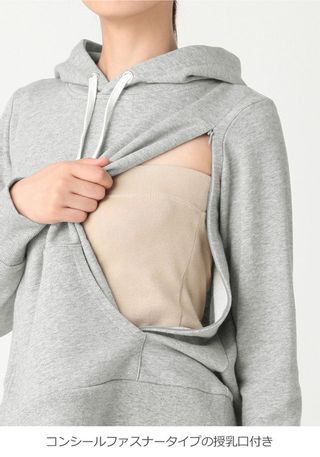 裏毛プルパーカー マタニティ・授乳服【出産後も長く使える】の画像 2枚目