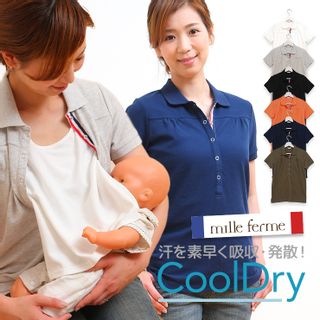 授乳服 トップス クールドライカノコ ポロシャツ ミルフェルムのサムネイル画像 1枚目