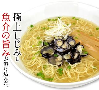 しじみラーメン（麺＆スープ）4食の画像 2枚目