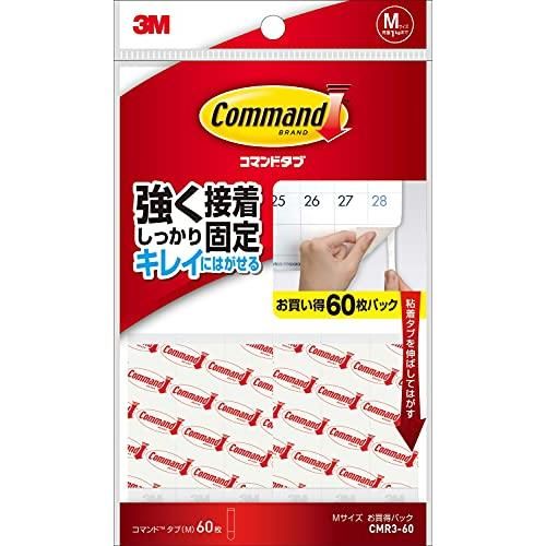 3M(スリーエム)