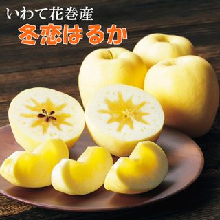 りんご 冬恋はるか 約2.5kg の画像 1枚目