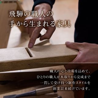 オークヴィレッジ モーニングプレート（2枚セット） 岐阜県高山市のサムネイル画像 3枚目