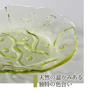 新島ガラス小皿セット 東京都新島村のサムネイル画像 2枚目