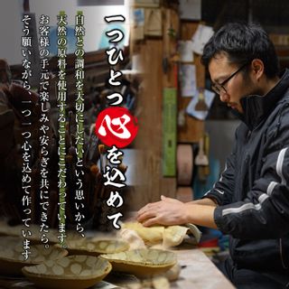 スリップウェアの豆皿（5枚） 宮崎県三股町のサムネイル画像 4枚目