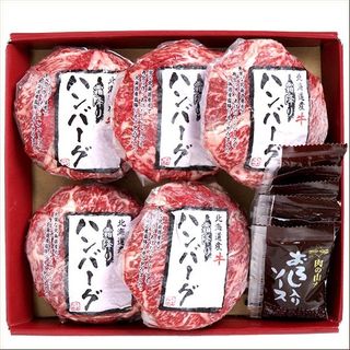 北海道牛霜降りハンバーグセット おろしソース付の画像 2枚目