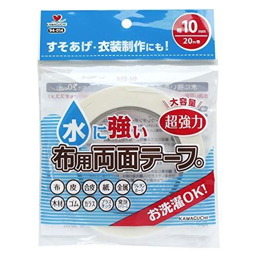 株式会社KAWAGUCHI