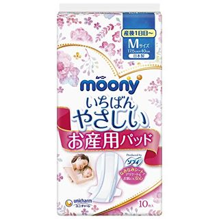 お産用パッド Ｍサイズの画像 1枚目