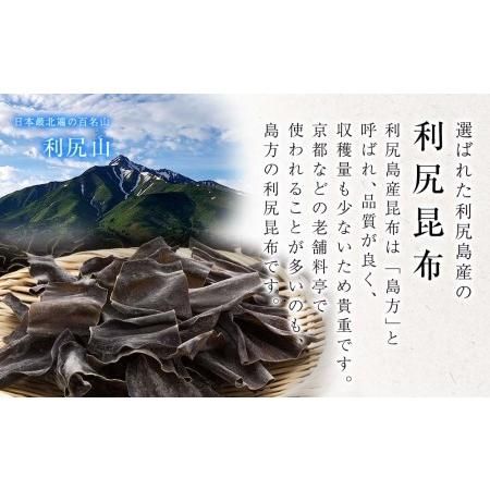 【和風キャビア】1983 JCAVIAR BAERII UMAMI 1個(20g） 北海道利尻富士町のサムネイル画像 2枚目