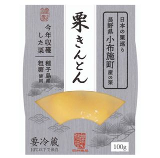 長野県小布施町産の栗 栗きんとん100gの画像 2枚目