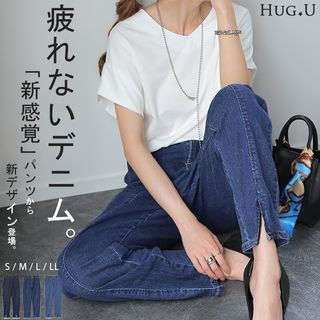 デニム スリット センタープレステーパードパンツ HUG.U（ハグユー）のサムネイル画像