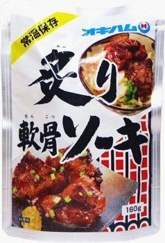 炙り軟骨ソーキ　160g オキハムのサムネイル画像 3枚目