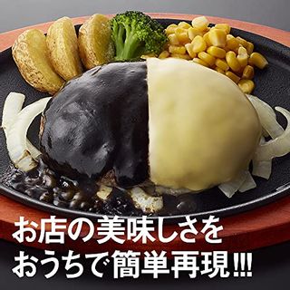 冗談抜きで旨いハンバーグ ジョイフルのサムネイル画像 1枚目