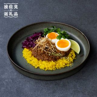 zen to 吉田 愛 カレー皿 plate 245 グレー・ホワイト 2枚セットの画像 1枚目