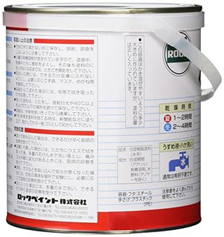 水性ニス  0.7L H75の画像 3枚目