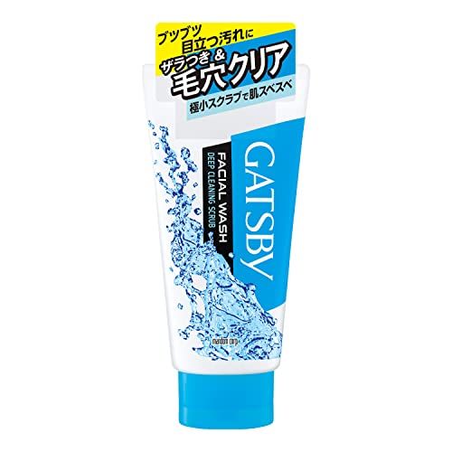 GATSBY(ギャッツビー)