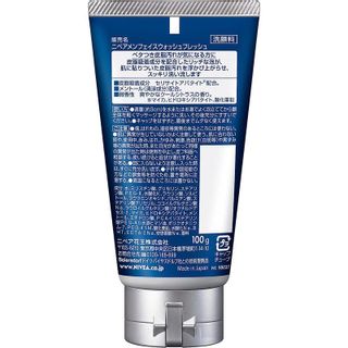 ニベアメン フェイスウォッシュ フレッシュ NIVEA MEN（ニベア メン）のサムネイル画像 2枚目