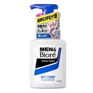 泡タイプ洗顔料 MEN’s Biore（メンズビオレ）のサムネイル画像