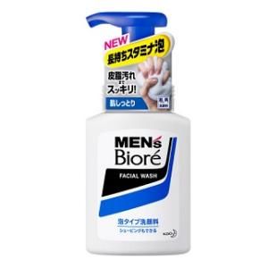 MEN’s Biore（メンズビオレ）