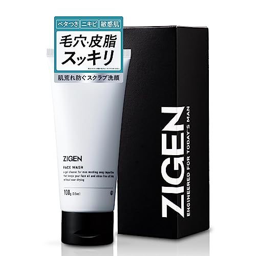 ZIGEN（ジゲン）