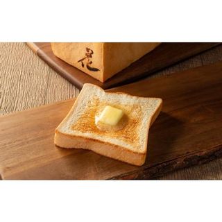 花巻温泉 高級生食パン「花のどか」20枚（2斤×2） 【919】の画像 2枚目