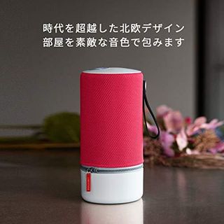 ワイヤレススピーカー ポータブル　ZIPP 2 LIBRATONE(リブラトーン)のサムネイル画像 3枚目