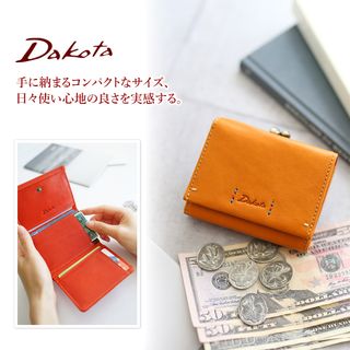 ピチカート 小銭入れ付き三つ折り財布 0036360 Dakota（ダコタ）のサムネイル画像 2枚目