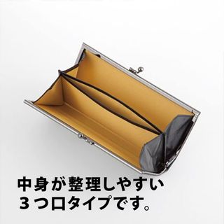 がま口 長財布 6.5寸 クラッチ レトロフラワー 株式会社コラゾンのサムネイル画像 3枚目