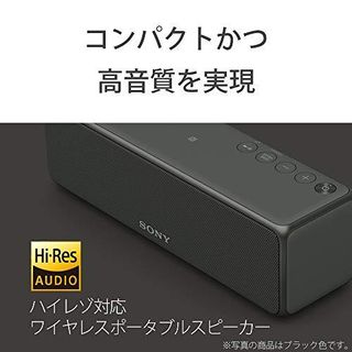 ワイヤレスポータブルスピーカー SRS-HG10 SONY（ソニー）のサムネイル画像 2枚目