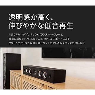 Monitor XTシリーズ スリムセンタースピーカー マットブラック MXT35 POLK AUDIO（ポークオーディオ）のサムネイル画像 2枚目