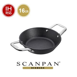 Maitre D' CI - パエリアパン 16cm SCANPAN（スキャンパン）のサムネイル画像