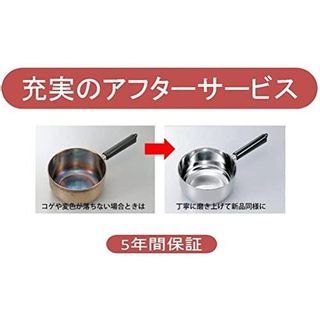 オブジェ パエリア27㎝の画像 3枚目