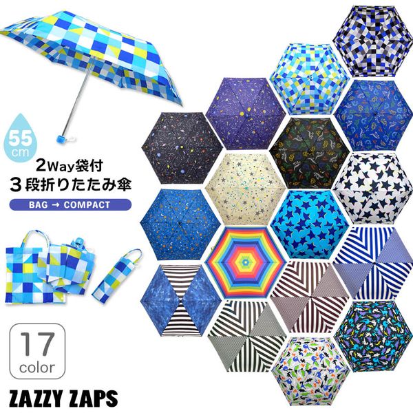 Zazzy Zaps（ザジーザップス）