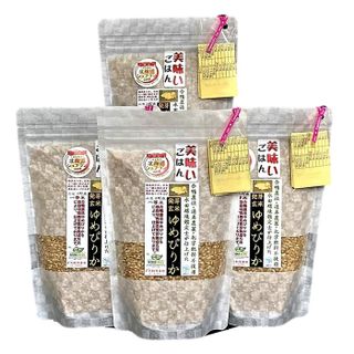 令和5年度米　アイガモ農法ゆめぴりか【スーパー玄米！発芽玄米】 1.8kg(450g×4袋/ガスバリア･脱酸素剤) 【31109】 北海道ニセコ町のサムネイル画像 1枚目