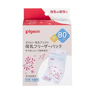 ピジョン母乳アシスト 母乳フリーザーパック Pigeon（ピジョン）のサムネイル画像 1枚目