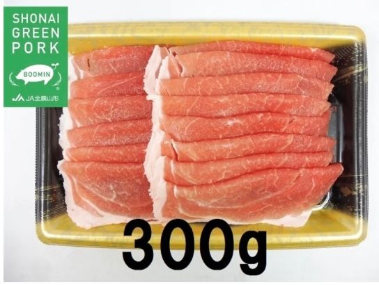 ”ぶーみん”「豚肉モモしゃぶしゃぶ用」　300ｇの画像