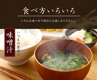 カニ醤油の「大豆ゴロゴロ食べる味噌(赤)」5kg 大分県臼杵市のサムネイル画像 3枚目