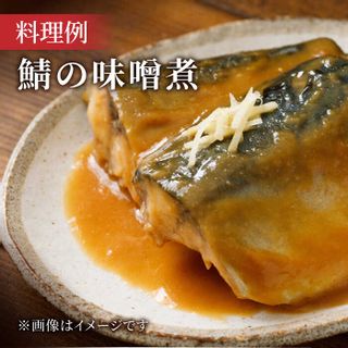 【6回定期便】佐賀県無添加「生」みそ3種（麦・米・合わせ）6回合計9kgセットの画像 3枚目