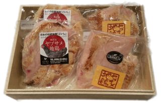 黒さつま鶏＆ごいしタタキ食べ比べセット 薩摩どんのサムネイル画像 2枚目