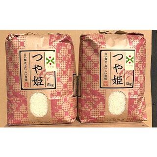  定期6回 令和5年産 【精米】「つや姫マイスター」が作った「つや姫」（10kg） F4B-0370 山形県金山町のサムネイル画像 2枚目