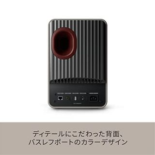 LS50 Wireless II - ワイヤレスHiFiスピーカー KEFのサムネイル画像 4枚目