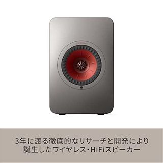 LS50 Wireless II - ワイヤレスHiFiスピーカーの画像 3枚目