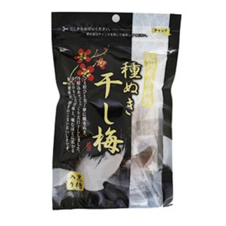 種ぬき干し梅（黒糖） 2袋セット 和歌山県田辺市のサムネイル画像 2枚目