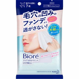 クリアふきとりシート　7枚入り Biore（ビオレ）のサムネイル画像